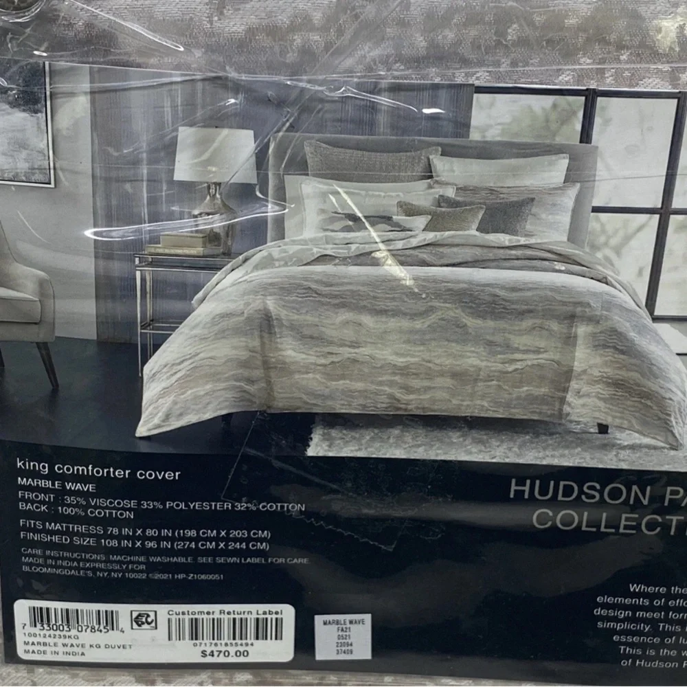 Hudson Park Cream and Gray King Comforter Set
